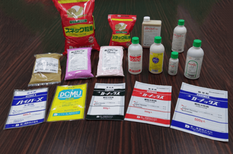 農薬一覧